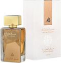 Ser Al Malika 100ml EDP Spray