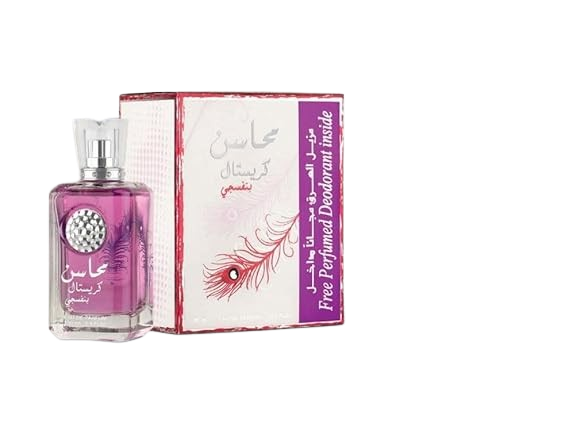 Mahasin Crystal Violet 100ml EDP+ 50ml deo Spray