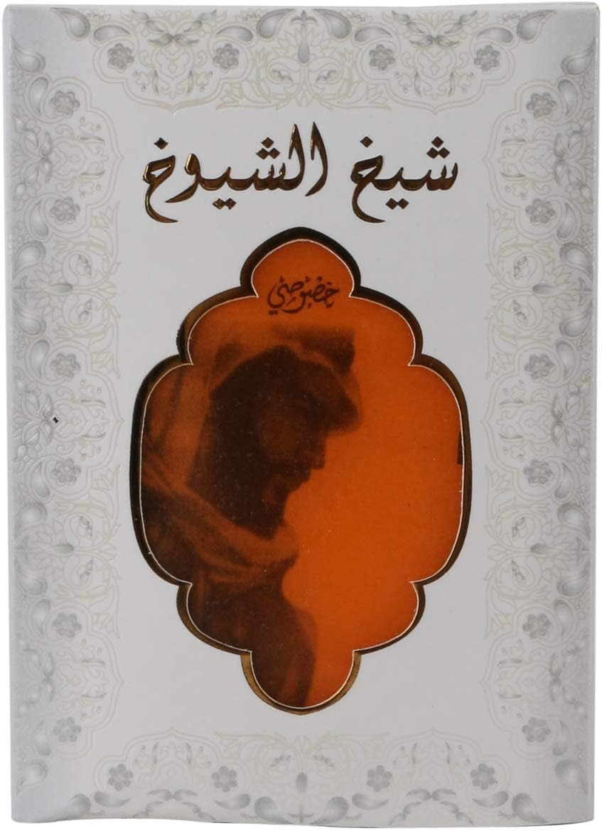 Sheikh Al Shayookh Khusoosi 100ml EDP Spray