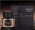 Tamima 100ml EDP Spray