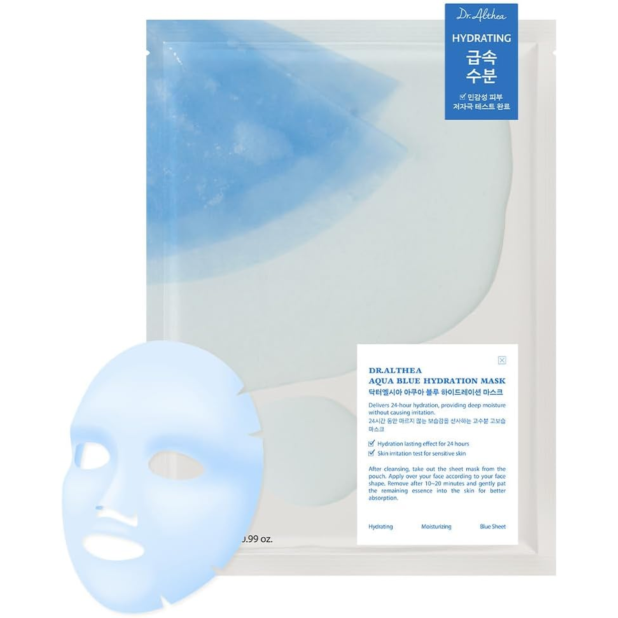 Dr.Althea Aqua Blue Hydration Mask